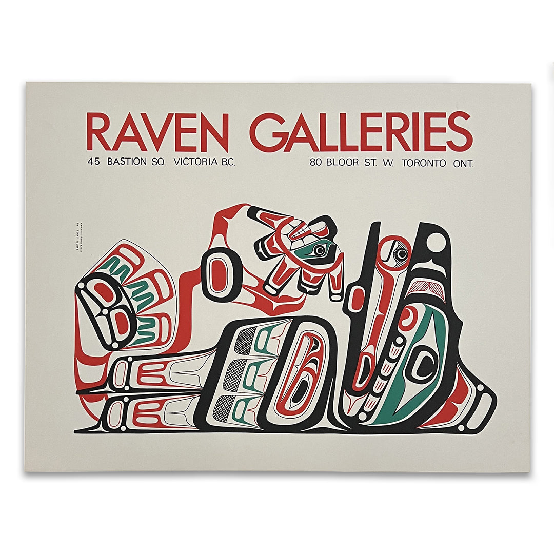 Kwakiutl Raven & Sun by Tony Hunt. Raven Galleries, Victoria / Toronto