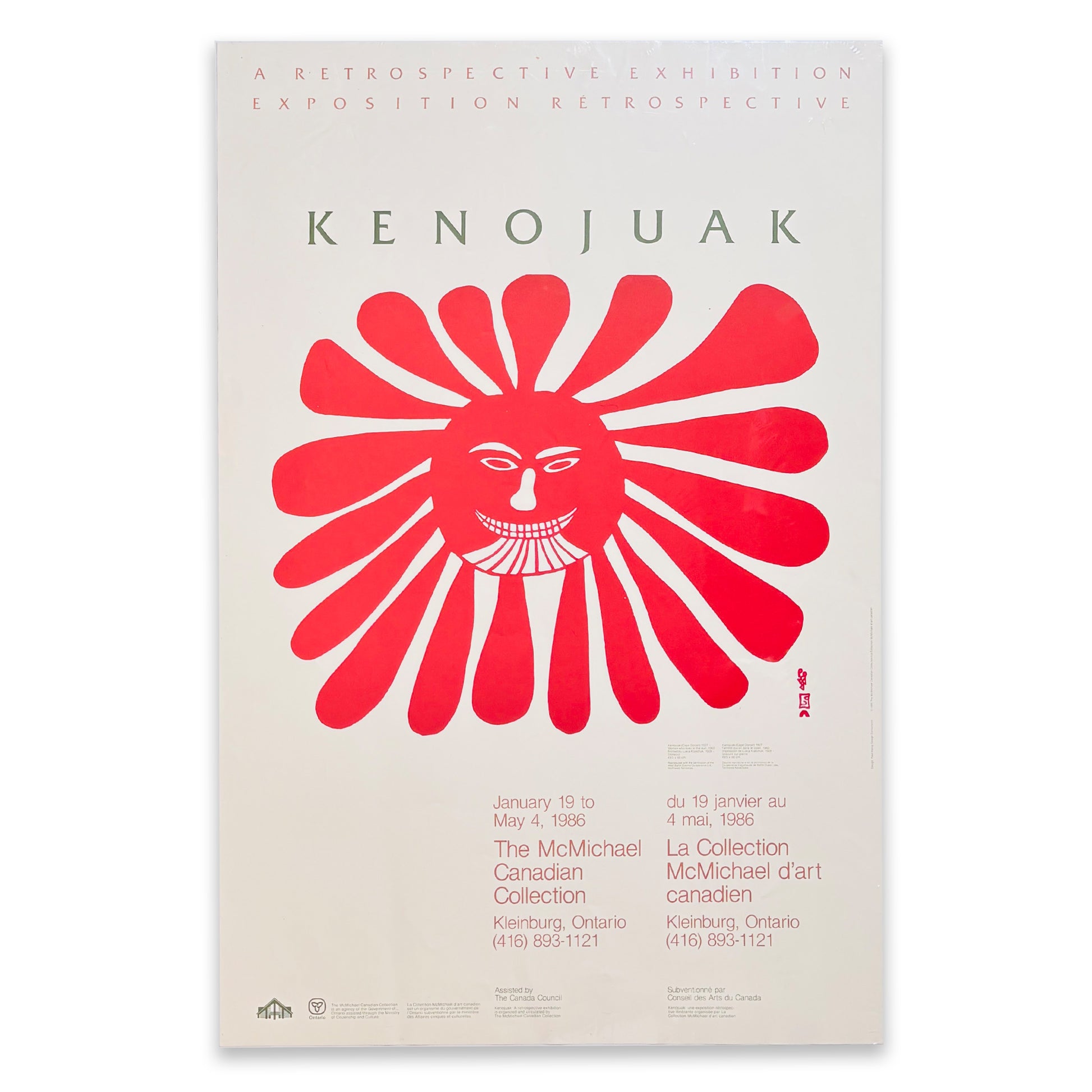Kenojuak: A Retrospective Exhibition at the McMichael Canadian Art Collection